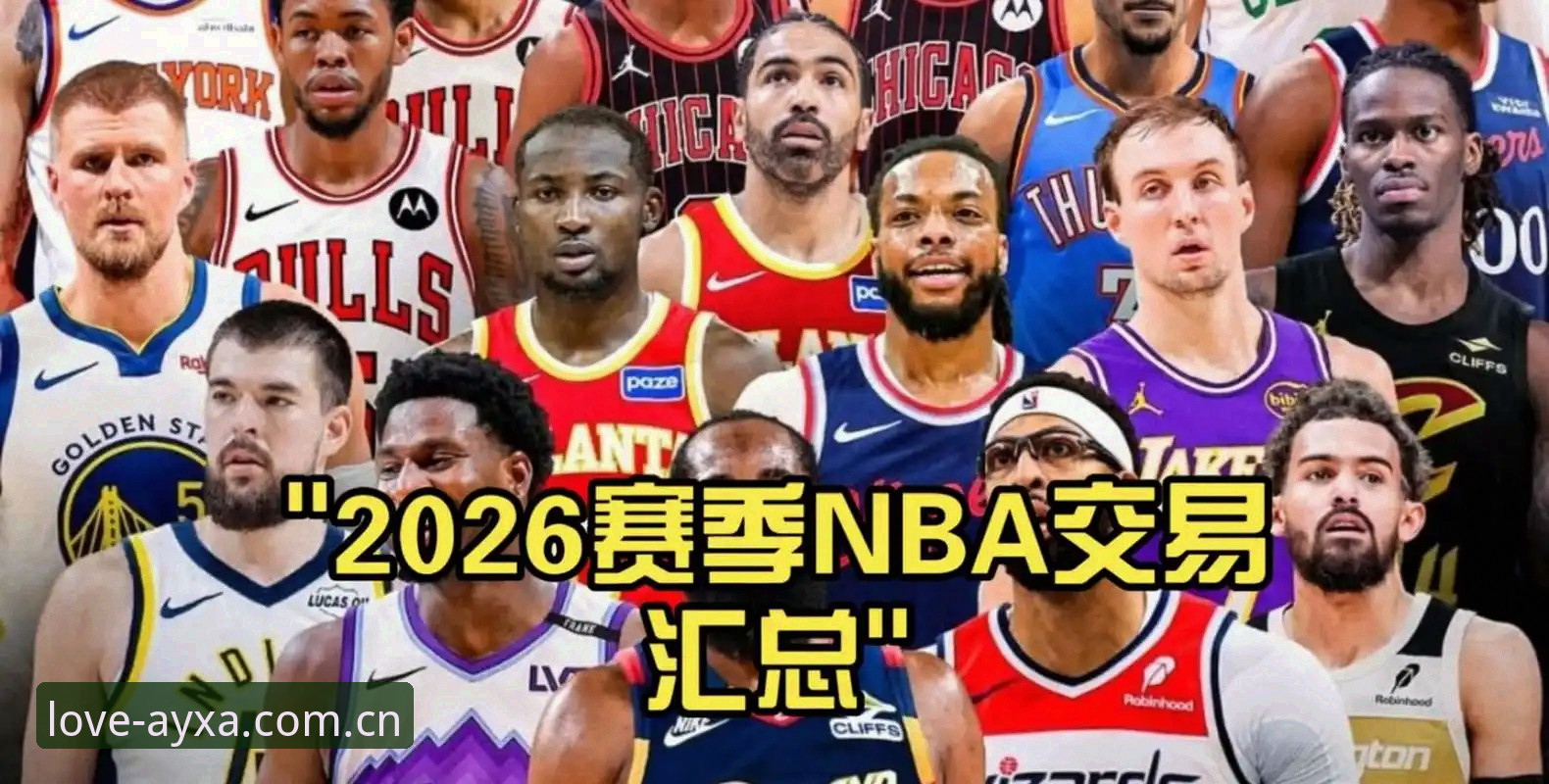 骑士争冠困局深度分析：莫布利与字母哥的价值博弈