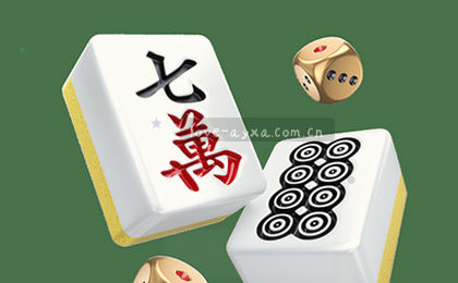 赛事情报 智能解析 数据洞见 精准制胜