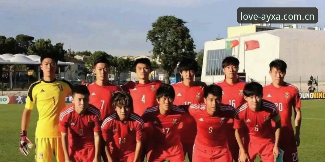 U19国足惨败突尼斯：在爱游戏娱乐复盘这场攻防脱节的溃败
