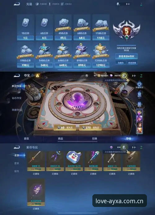 爱游戏APP下载 爱游戏APP下载最新动态:47.1MB安装包背后的体验升级与数据革命